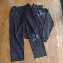PUMA ブラック ジャージ上下セット