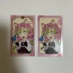 2026年最新】甘露寺蜜璃 ナンジャタウンの人気アイテム - メルカリ