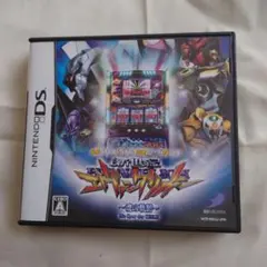 新世紀エヴァンゲリオン〜魂の軌跡〜