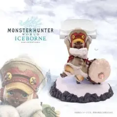 き*も様 モンスターハンターオトモアイルーイーカプコン限定マルチスタンドおまけ付 モンスターハンターワールド イーカプコン限定 オトモアイルー