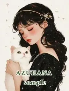 女の子と猫 イラスト ステッカー シール