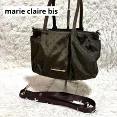 marie claire bis ドット 2WAYハンドバッグ ショルダーバッグ
