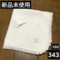 343 ハンカチタオル CELINE セリーヌ