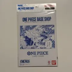 ONE PIECE BASE SHOPリミテッドカードコレクション vol.1
