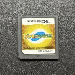 即購入OK様 リクエスト 2点 まとめ商品