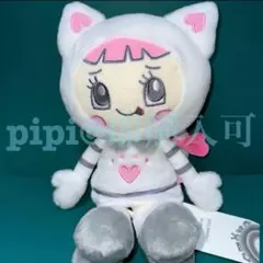 Item thumbnail for item 86cb63d0-fdf5-453d-8267-ba667a415493