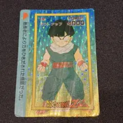 2025年最新】ドラゴンボールカードの人気アイテム - メルカリ