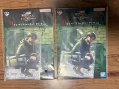 一番くじ　進撃の巨人　D賞　ビッグアクリルスタンド　リヴァイ　2個セット