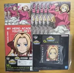 ヒロアカ アンナ まとめ売り