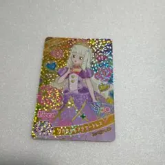 Item thumbnail for item 8804d370-634a-4cac-ae15-6be026c169f7