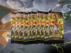 遊戯王 デュエリストレボリューション DREV 新品未開封 5パック - メルカリ