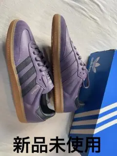 新品未使用　adidas SANBA OGW スニーカー　パープルブラック