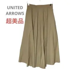 UNITED ARROWS コットンフレアロングスカート ベージュ 38 ゴム入のサムネイル