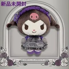 Item thumbnail for item b4d0db61-66c9-4166-8fdf-d123c8dbca2c