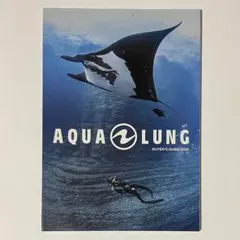 AQUALUNG 2026 ダイビング器材カタログ