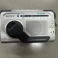 SONY 手回し充電・非常用ラジオ ICF-B08 - メルカリ