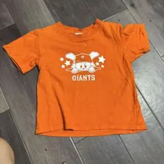 GIANTS オレンジ Tシャツ