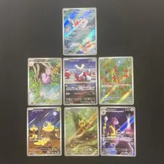 ポケモンカード AR 7枚セット まとめ売り - メルカリ