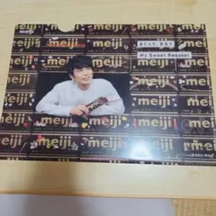 2025年最新】松本潤 クリアファイル 明治の人気アイテム - メルカリ
