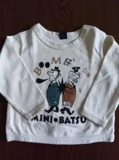 MINI BATSU 長袖カットソー 100cm アイボリー