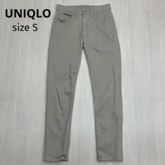UNIQLO ユニクロ ウルトラストレッチ スキニーフィットカラージーンズ S