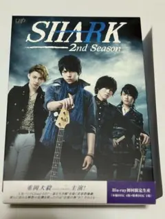 ほぼ新品✨SHARK Blu-ray DISC4枚組 平野紫耀 - メルカリ