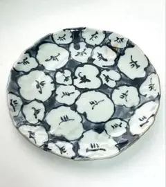 Item thumbnail for item d80c9a82-120d-4814-8e85-2049bbe9a596