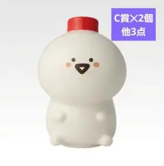 一番くじ お文具といっしょ C賞　ふりふり調味料入れ 2個　他