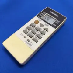 2026年最新】ミツビシ リモコンの人気アイテム - メルカリ