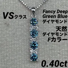 ナナキ様 リクエスト 2点 まとめ商品