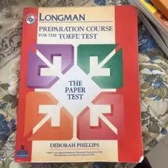 Item thumbnail for item 58ed6b87-e6e8-492d-b412-28e34e25d950