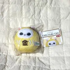 mofusand だるまにゃんぬいぐるみ 金