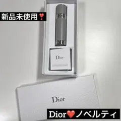 2025年最新】dior アトマイザー グレーの人気アイテム - メルカリ