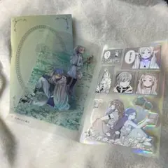 葬送のフリーレン　シールくじ　第一弾