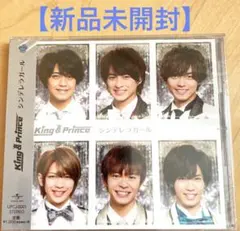 Item thumbnail for item 3f741be2-fbfa-4743-b8ef-80ce6c83c0fb