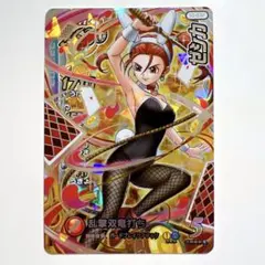 2025年最新】クロブレ ゼシカの人気アイテム - メルカリ