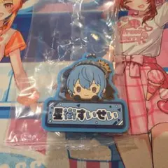 まとめ買い5%off❁⃘様 リクエスト 2点 まとめ商品 - メルカリ