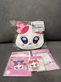 ME:I キャラ福くじ RINONセット