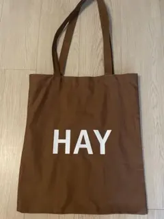 hayトートバッグ　茶色　ブラウン