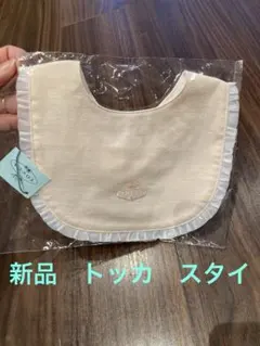 TOCCA スタイ　プティマイン　ファミリア　ジェラートピケ