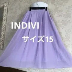 美品　大きいサイズ15 インディヴィ　 ウエストゴムロングフレアスカート