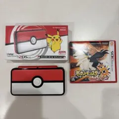 ニンテンドー2DSLL モンスターボールエディション＋ソフト＋充電器セット