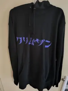 2026年最新】DIr en grey パーカーの人気アイテム - メルカリ