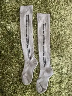 きの様 リクエスト 2点 まとめ商品