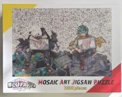 2026年最新】モザイクアート ヒロアカの人気アイテム - メルカリ