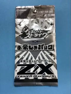 SPカードスリーブ 蒼斬しのぶver.（王道Wスクラッチキャンペーン