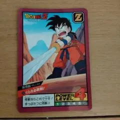 ドラゴンボールスーパーバトル 52 孫悟飯 くらえ必殺剣！　隠れキラ　1992年 ドラゴンボールスーパーバトル 52 孫悟飯 くらえ必殺剣！ 隠れキラ