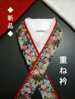 【豪華♡重ね衿】七五三着物 3～7歳　伊達襟　金梅赤☆新品