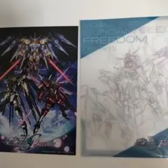 ガンダムSEED FREEDOM 劇場版 入場者特典 イラストシート ファイル