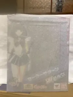 S.H.Figuartsセーラーサターン　送料無料　匿名発送のサムネイル